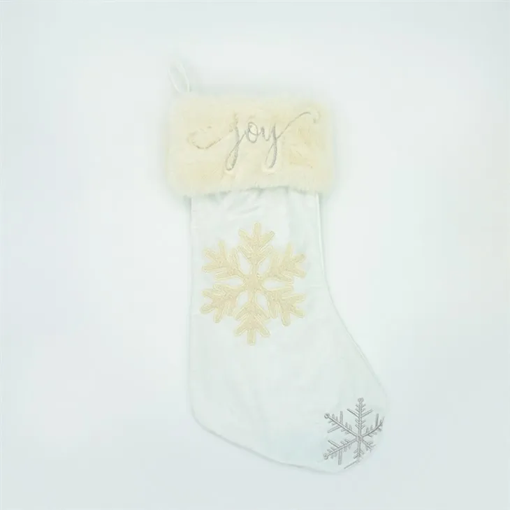 फैंसी क्रिसमस मोज़ा